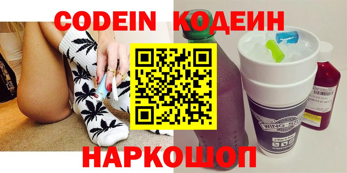 А ПВП Карачаевск