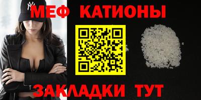 наркотики Беслан