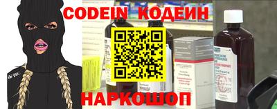 мефедрон мука Берёзовский
