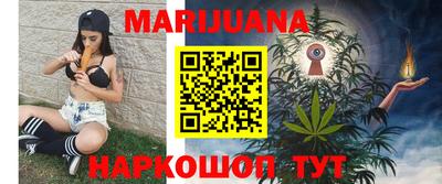 наркотики Беслан