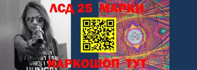 мефедрон мука Берёзовский