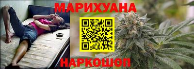 мефедрон мука Берёзовский