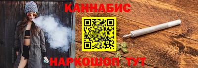 наркотики Беслан