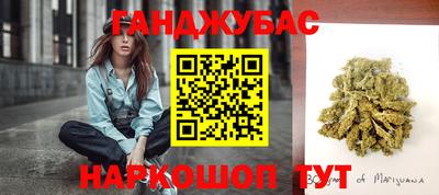 мефедрон мука Берёзовский