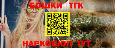 мефедрон мука Берёзовский