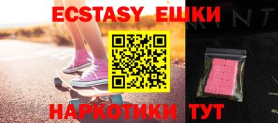 мефедрон мука Берёзовский