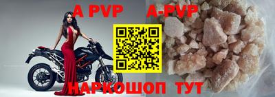 мефедрон мука Берёзовский