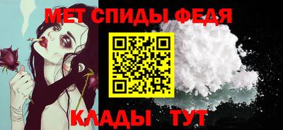 наркотики Беслан