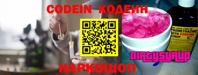 мефедрон мука Берёзовский