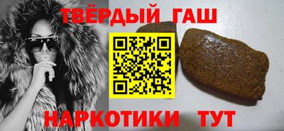 мефедрон мука Берёзовский