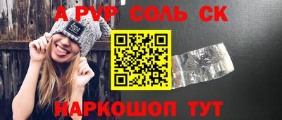 мефедрон мука Берёзовский