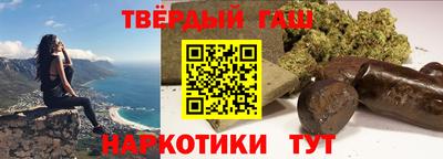 мефедрон мука Берёзовский