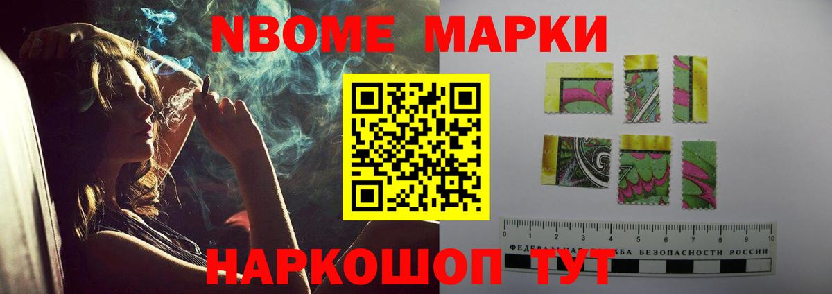 Лсд 25 экстази ecstasy Карачаевск